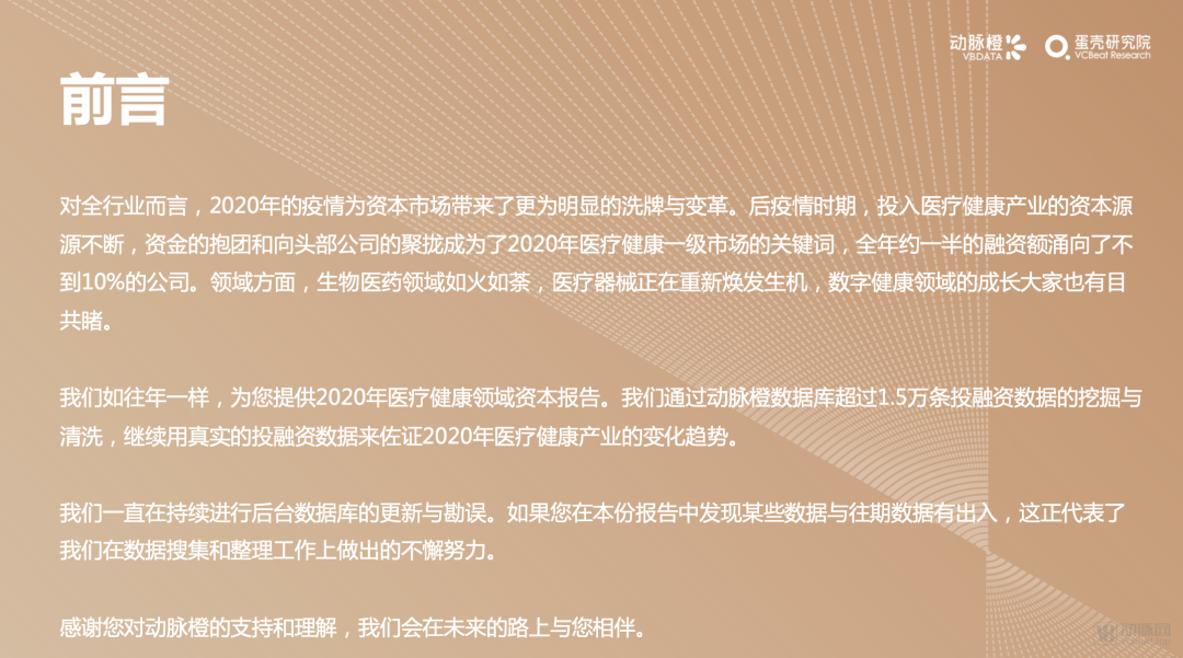 pg电子游戏试玩(模拟器)官方网站 -手机版app下载