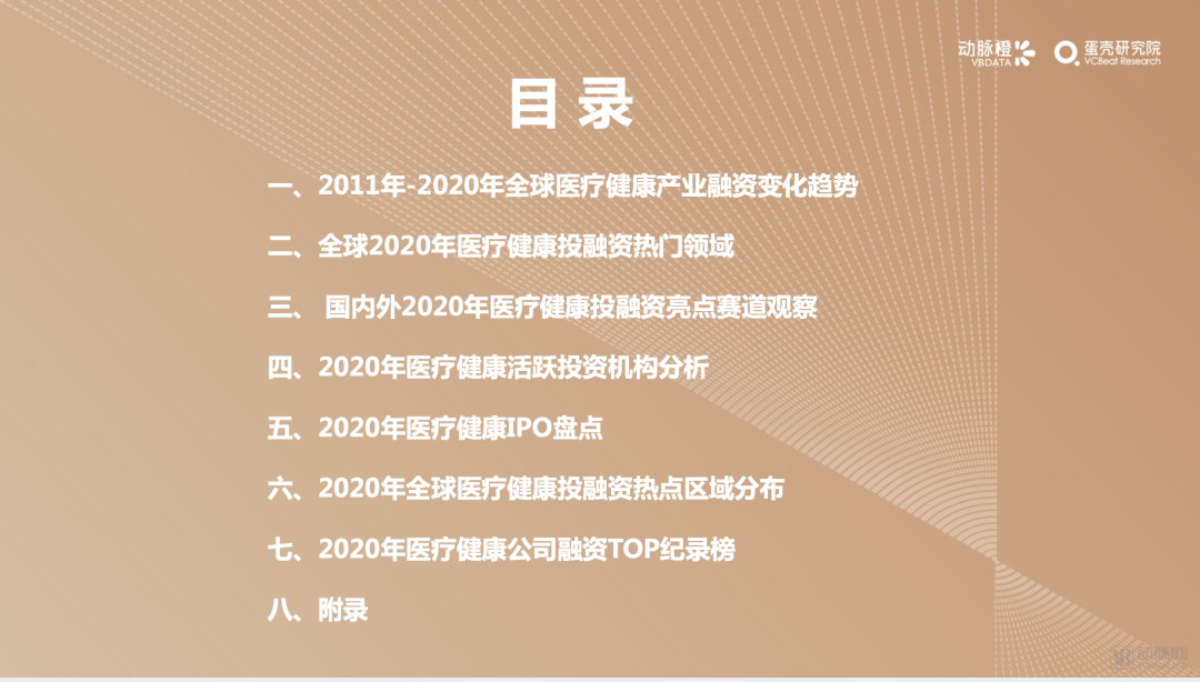 pg电子游戏试玩(模拟器)官方网站 -手机版app下载