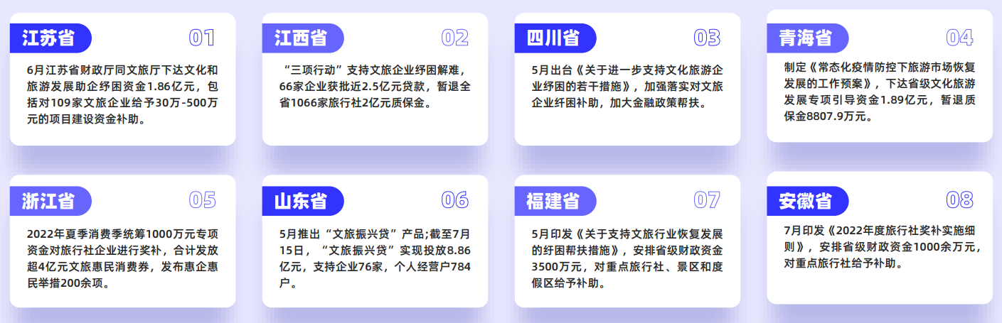 pg电子游戏试玩(模拟器)官方网站 -手机版app下载