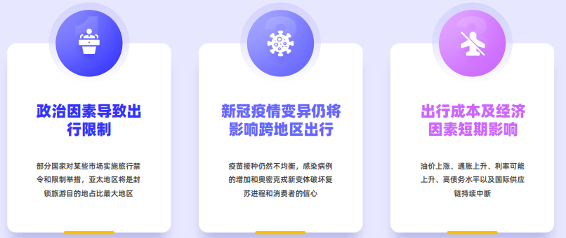 pg电子游戏试玩(模拟器)官方网站 -手机版app下载