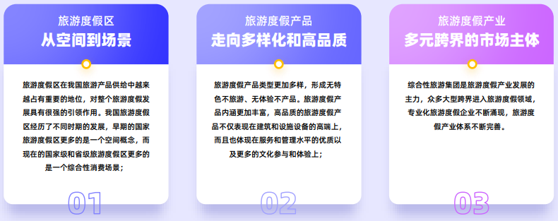 pg电子游戏试玩(模拟器)官方网站 -手机版app下载