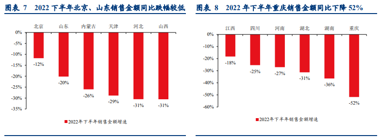 pg电子游戏试玩(模拟器)官方网站 -手机版app下载