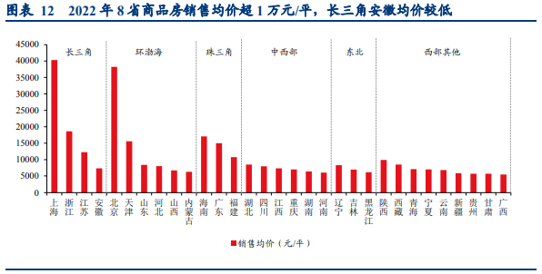 pg电子游戏试玩(模拟器)官方网站 -手机版app下载