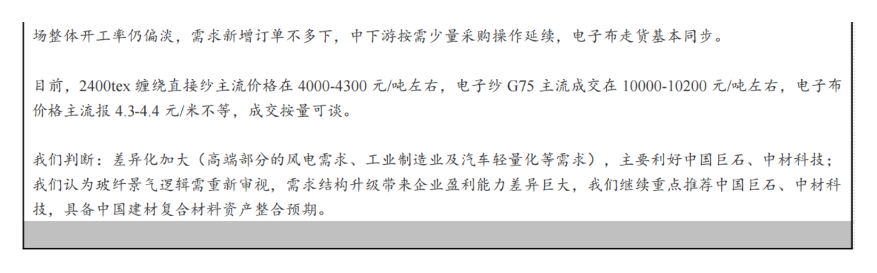 pg电子游戏试玩(模拟器)官方网站 -手机版app下载