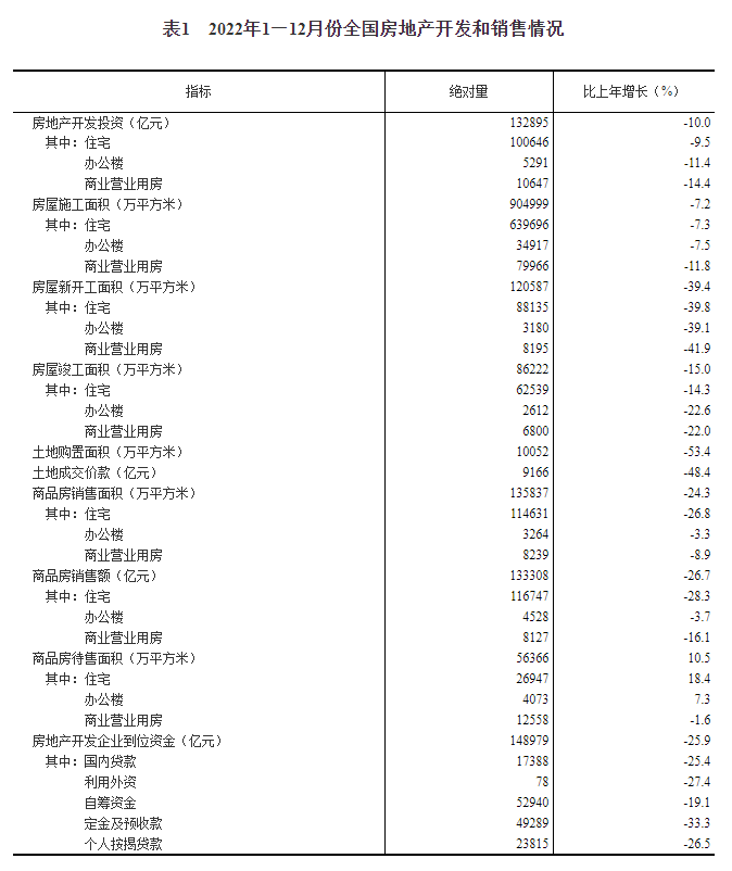 pg电子游戏试玩(模拟器)官方网站 -手机版app下载