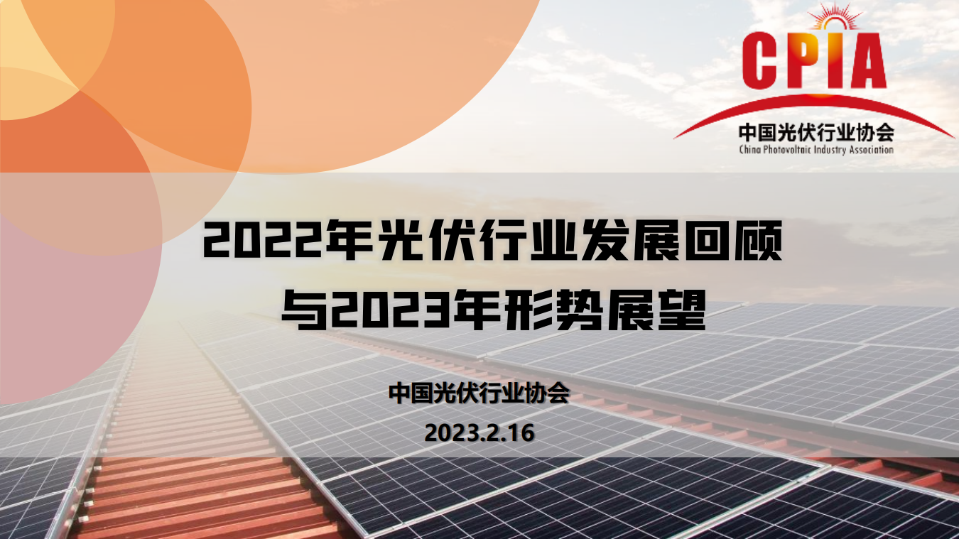 pg电子游戏试玩(模拟器)官方网站 -手机版app下载