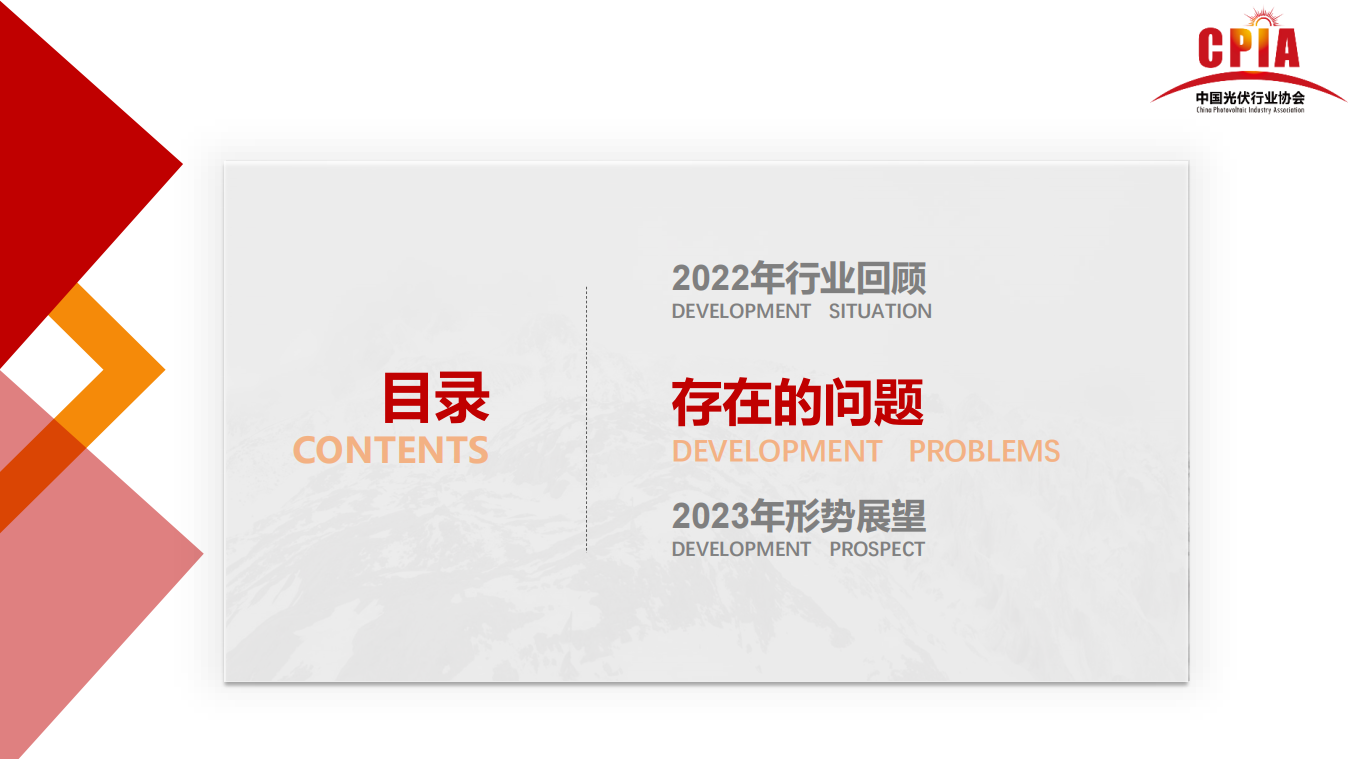 pg电子游戏试玩(模拟器)官方网站 -手机版app下载