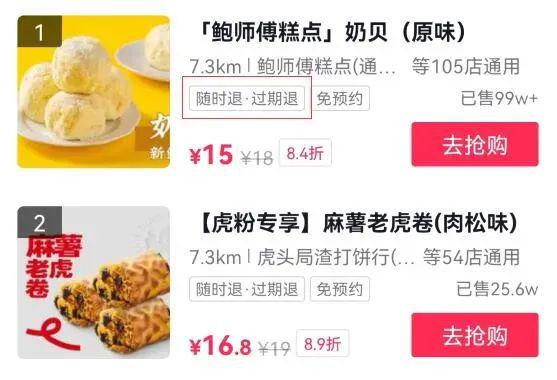pg电子游戏试玩(模拟器)官方网站 -手机版app下载