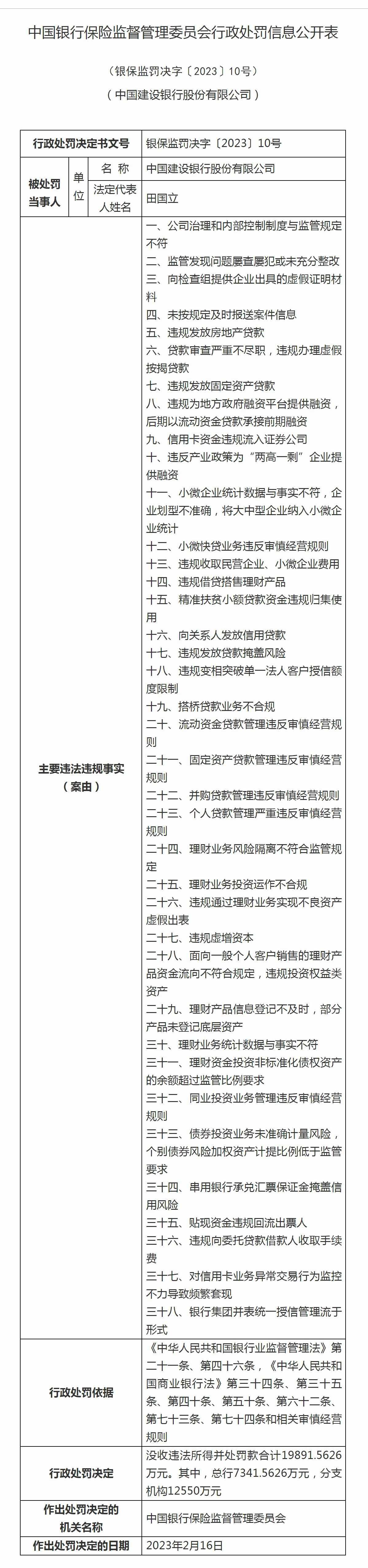 pg电子游戏试玩(模拟器)官方网站 -手机版app下载