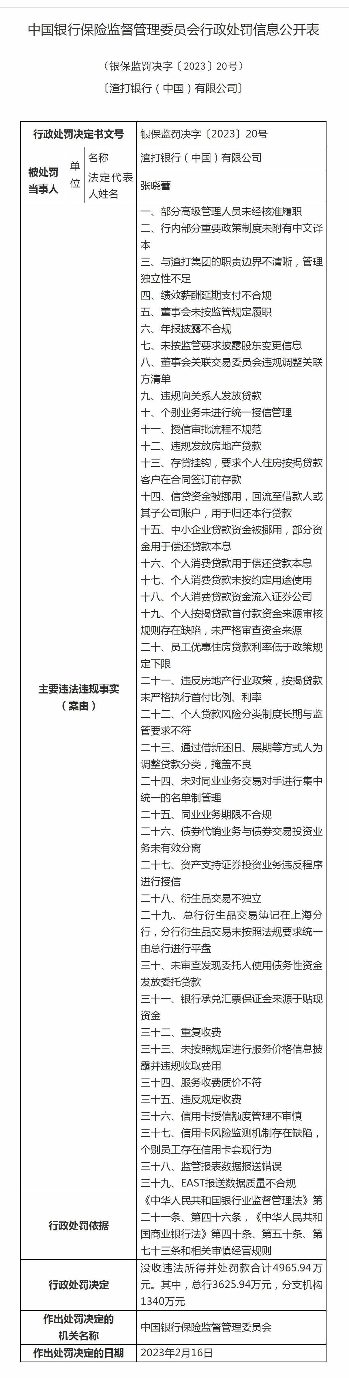 pg电子游戏试玩(模拟器)官方网站 -手机版app下载