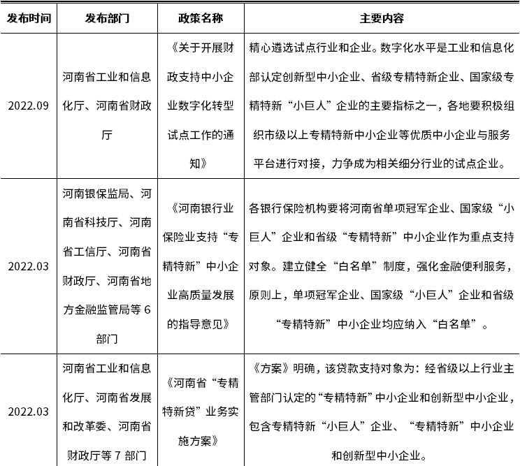 pg电子游戏试玩(模拟器)官方网站 -手机版app下载