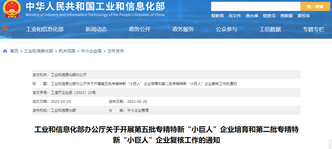 pg电子游戏试玩(模拟器)官方网站 -手机版app下载