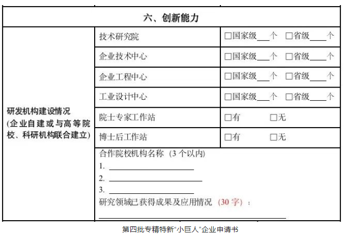pg电子游戏试玩(模拟器)官方网站 -手机版app下载