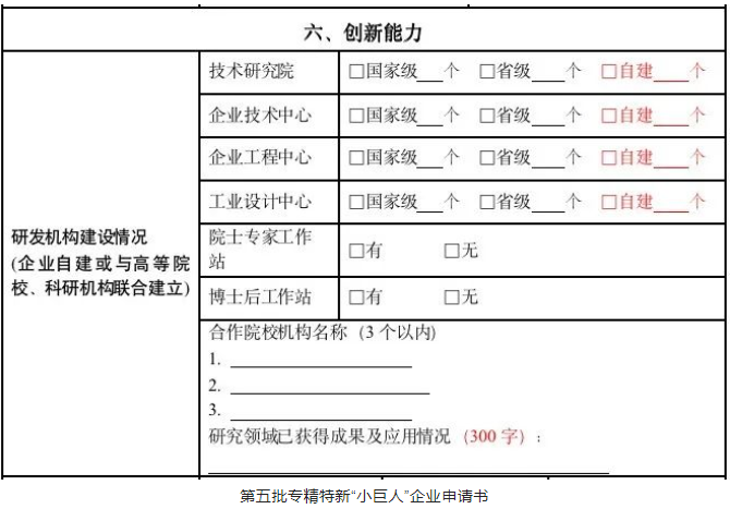 pg电子游戏试玩(模拟器)官方网站 -手机版app下载