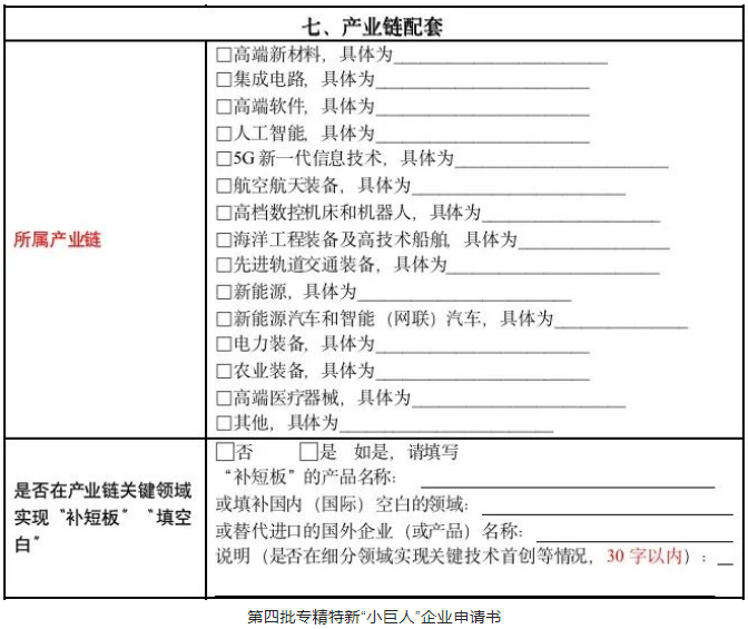 pg电子游戏试玩(模拟器)官方网站 -手机版app下载