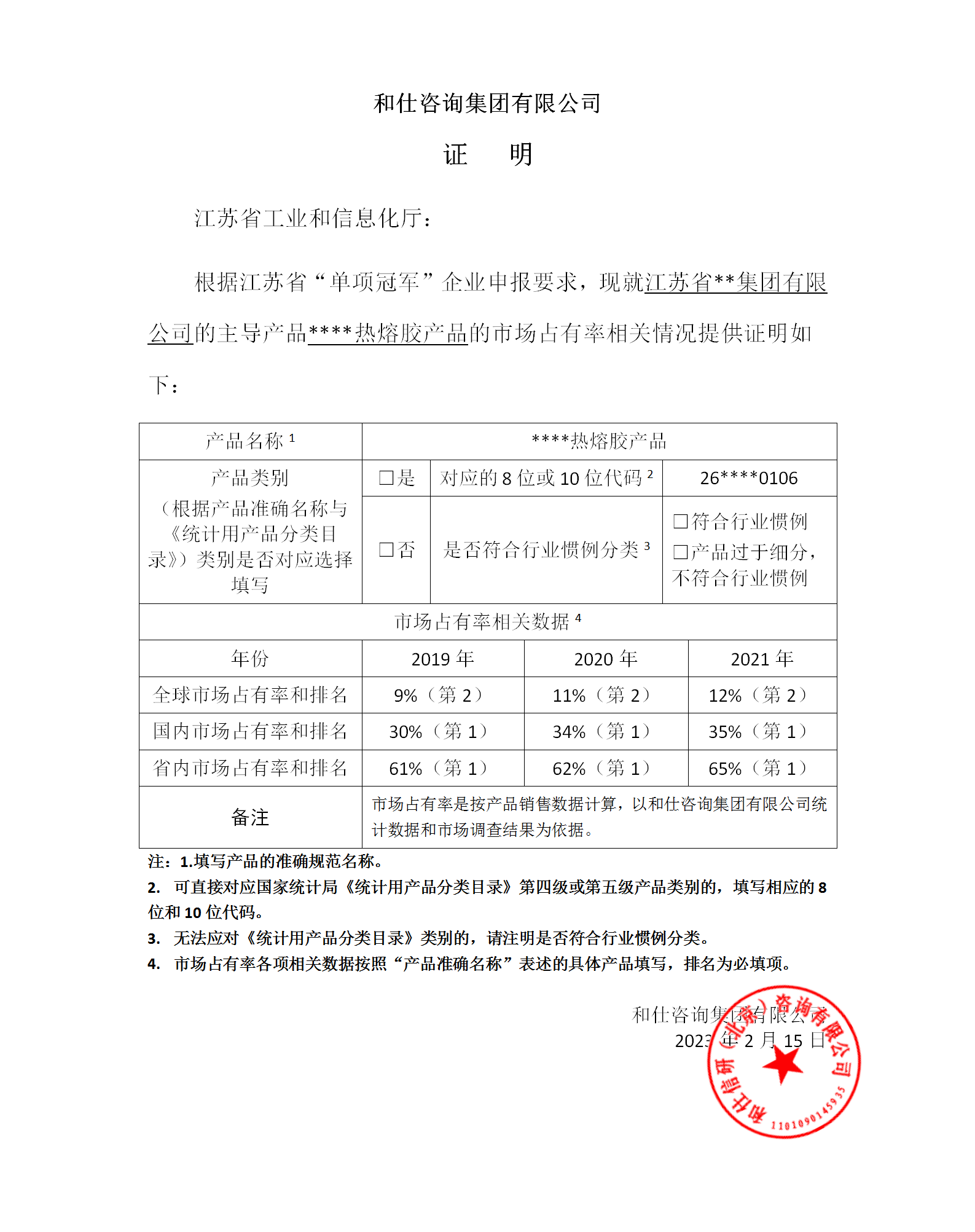 pg电子游戏试玩(模拟器)官方网站 -手机版app下载