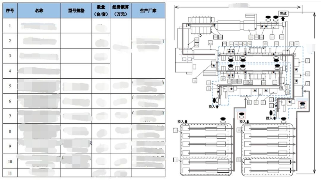 pg电子游戏试玩(模拟器)官方网站 -手机版app下载