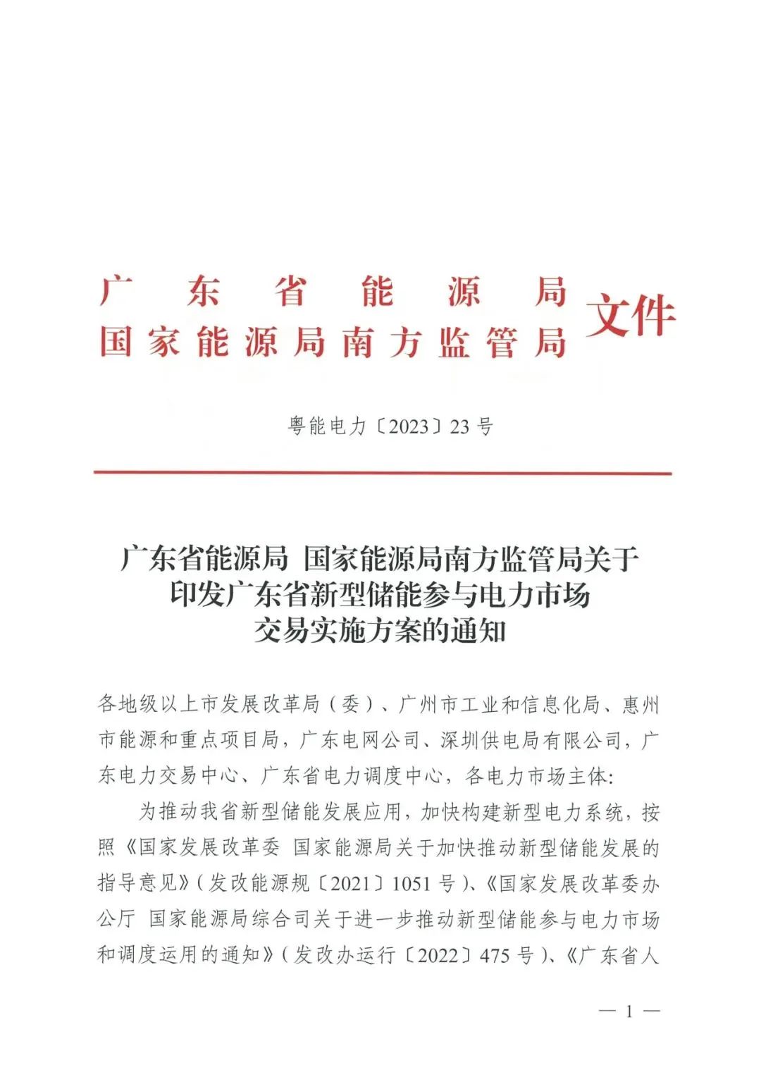 pg电子游戏试玩(模拟器)官方网站 -手机版app下载