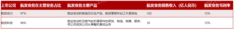 pg电子游戏试玩(模拟器)官方网站 -手机版app下载