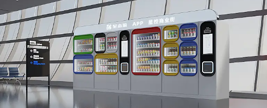 pg电子游戏试玩(模拟器)官方网站 -手机版app下载