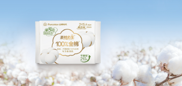 pg电子游戏试玩(模拟器)官方网站 -手机版app下载