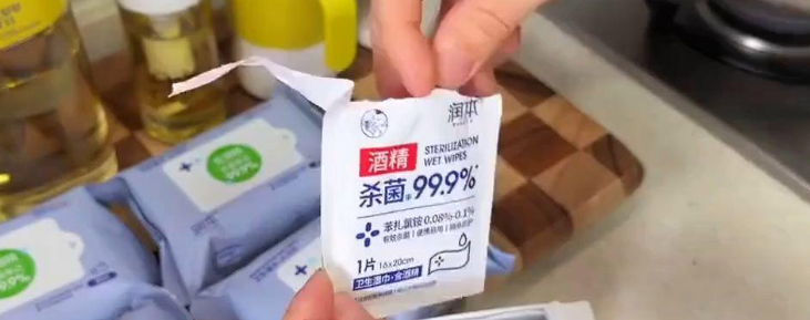 pg电子游戏试玩(模拟器)官方网站 -手机版app下载