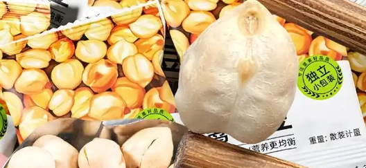 pg电子游戏试玩(模拟器)官方网站 -手机版app下载