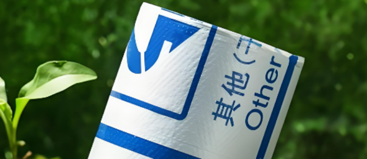 pg电子游戏试玩(模拟器)官方网站 -手机版app下载