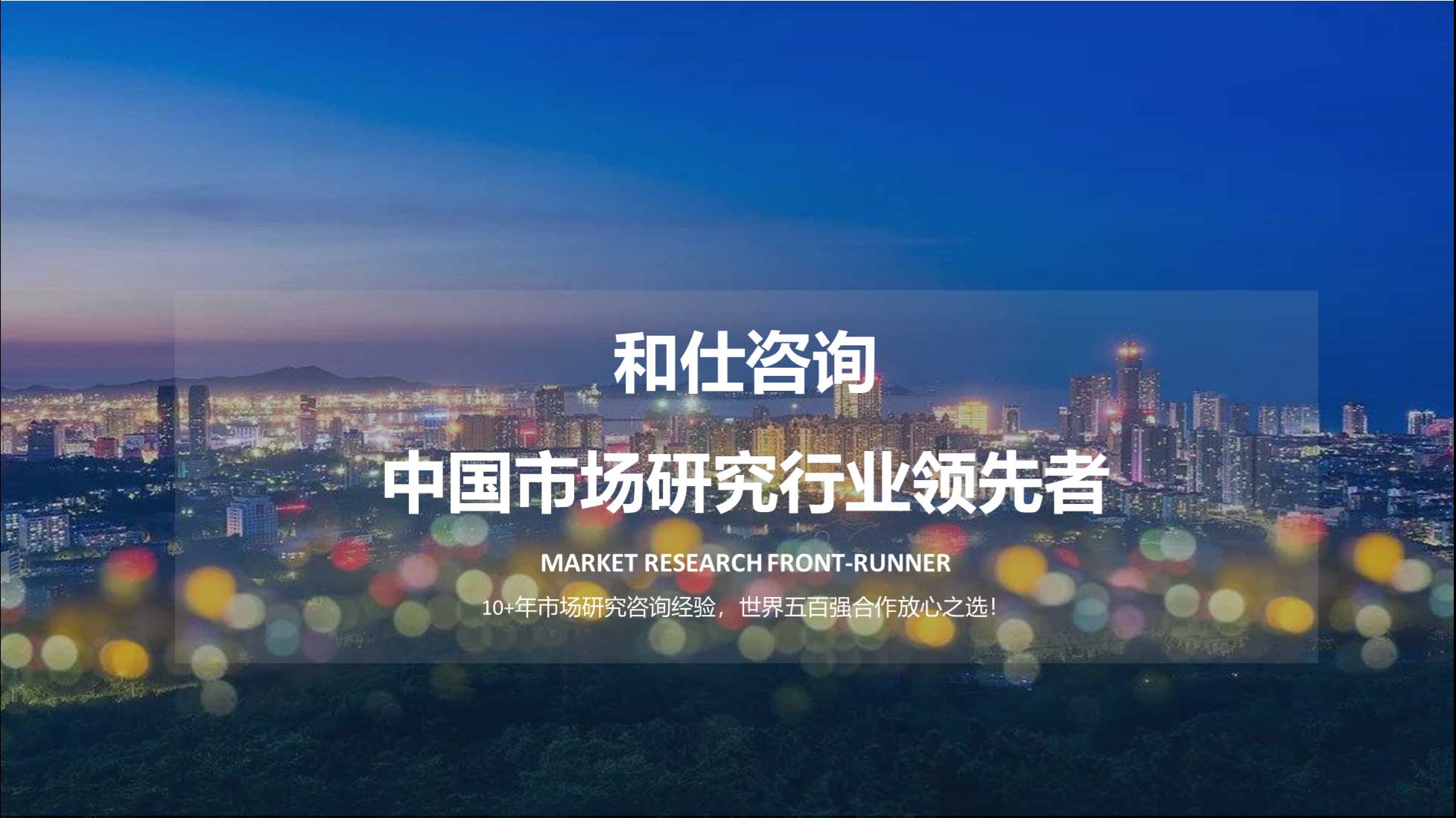 pg电子游戏试玩(模拟器)官方网站 -手机版app下载